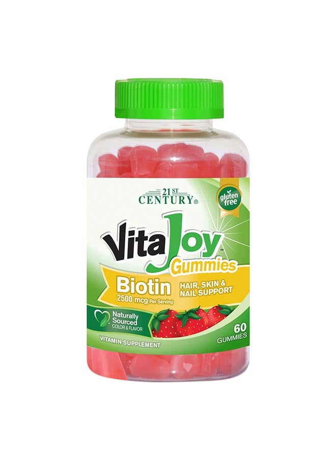 القرن الحادي والعشرون مكمل غذائي فيتا جوي بعنصر البيوتين، 60 قرص مضغ - Image 1